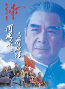 国产在线欧美日韩精品一区二区